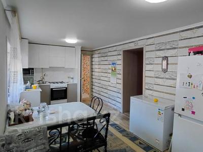 Часть дома · 3 комнаты · 99.3 м² · 5.5 сот., Троицкая за 19 млн ₸ в Костанае