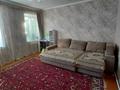 Часть дома · 3 комнаты · 99.3 м² · 5.5 сот., Троицкая за 19 млн ₸ в Костанае — фото 5