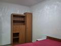 Отдельный дом · 2 комнаты · 54 м² · 1 сот., Акан Серы 111 за 180 000 ₸ в Алматы, Турксибский р-н