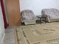 Отдельный дом · 2 комнаты · 54 м² · 1 сот., Акан Серы 111 за 180 000 ₸ в Алматы, Турксибский р-н — фото 7