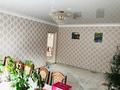 Отдельный дом · 4 комнаты · 107 м² · 5 сот., мкр. Зачаганск пгт, Акжайык 150 за 23 млн ₸ в Уральске