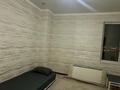 3-комнатная квартира · 65 м² · 22/24 этаж, Богенбай батыра 56а — Бизнес центр Фаворит за 18 000 ₸ в Астане, р-н Байконур — фото 3