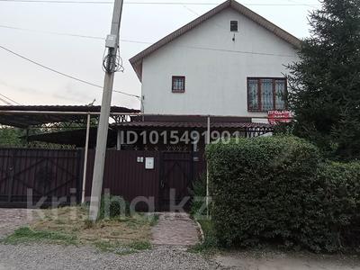 Жеке үй · 5 бөлме · 173 м² · 8.1 жүзд., 10 83 — 38, бағасы: 68 млн ₸ в Жана куате