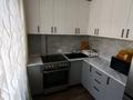 3-комнатная квартира · 60 м² · 1/5 этаж, Беспалова 53 за 21.6 млн ₸ в Усть-Каменогорске, Ульбинский — фото 18