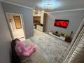 2-комнатная квартира · 45 м² · 8/10 этаж, Бейбарыс Султан 11 за 28 млн ₸ в Астане, Сарыарка р-н — фото 2