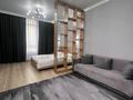 1-бөлмелі пәтер · 48 м² · 5/12 қабат, Торекулова 95 корпус 6 Блок — Мега на Сейфуллина, бағасы: 22 000 ₸ в Алматы, Алмалинский р-н — фото 13