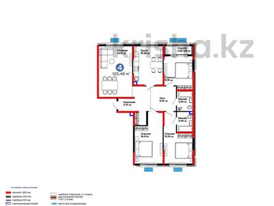 4-бөлмелі пәтер · 121 м² · 2/12 қабат, ​Тамерлановское шоссе, бағасы: ~ 45.5 млн ₸ в Шымкенте, Туран р-н