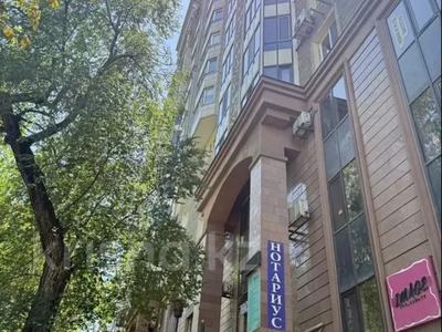 Свободное назначение, образование, развлечения · 147 м² за 1.2 млн ₸ в Алматы, Медеуский р-н