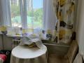3-бөлмелі пәтер · 60 м² · 4/4 қабат, Байкадамова — Розыбакиева, бағасы: 44.5 млн ₸ в Алматы, Бостандыкский р-н — фото 9