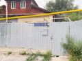 Часть дома · 3 комнаты · 80 м² · 2 сот., мкр Кенсай — Сарсенбаева за 52 млн ₸ в Алматы, Медеуский р-н — фото 13