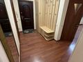 3-бөлмелі пәтер · 70 м² · 13/16 қабат, Торайгырова, бағасы: 51.5 млн ₸ в Алматы, Бостандыкский р-н — фото 13