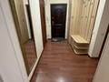 3-бөлмелі пәтер · 70 м² · 13/16 қабат, Торайгырова, бағасы: 51.5 млн ₸ в Алматы, Бостандыкский р-н — фото 14