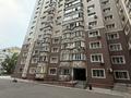 3-бөлмелі пәтер · 70 м² · 13/16 қабат, Торайгырова, бағасы: 51.5 млн ₸ в Алматы, Бостандыкский р-н — фото 24