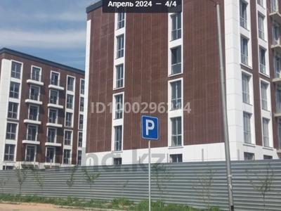 1-комнатная квартира · 39 м² · 6/6 этаж, мкр Нуркент 9к11 — Момышулы за 29 млн 〒 в Алматы, Алатауский р-н