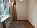 2-бөлмелі пәтер · 41 м² · 2/2 қабат, Маресьева, бағасы: 9.7 млн ₸ в Актюбинской обл. — фото 4