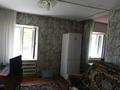 Отдельный дом • 4 комнаты • 55 м² • 5 сот., ДРУЖБЫ за 7.5 млн 〒 в Талдыкоргане — фото 3