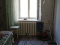 Отдельный дом • 4 комнаты • 55 м² • 5 сот., ДРУЖБЫ за 7.5 млн 〒 в Талдыкоргане — фото 10