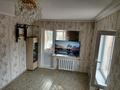 1-бөлмелі пәтер · 31.1 м² · 3/4 қабат, мкр Новый Город, Ермекова 26/2, бағасы: 12.5 млн ₸ в Караганде, Казыбек би р-н