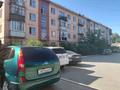 1-бөлмелі пәтер · 31.1 м² · 3/4 қабат, мкр Новый Город, Ермекова 26/2, бағасы: 12.5 млн ₸ в Караганде, Казыбек би р-н — фото 23