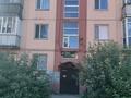 1-бөлмелі пәтер · 31.1 м² · 3/4 қабат, мкр Новый Город, Ермекова 26/2, бағасы: 12.5 млн ₸ в Караганде, Казыбек би р-н — фото 24