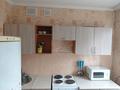 1-бөлмелі пәтер · 31.1 м² · 3/4 қабат, мкр Новый Город, Ермекова 26/2, бағасы: 12.5 млн ₸ в Караганде, Казыбек би р-н — фото 7