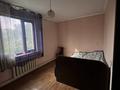Жеке үй · 4 бөлме · 180 м² · 8 сот., Қарасай батыр 6, бағасы: 600 000 ₸ в  — фото 9