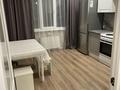 1-комнатная квартира · 40 м² · 1/9 этаж, мкр Уркер, E-67 8 за 28 млн ₸ в Астане, Нура р-н — фото 2