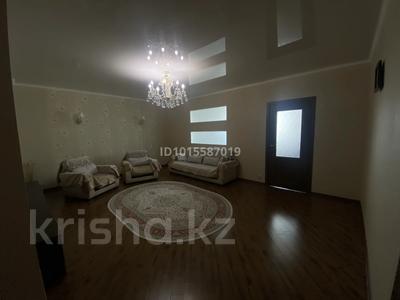 3-бөлмелі пәтер · 117 м² · 13/16 қабат, Юго-Восток ш/а., Шахтеров 60, бағасы: 45 млн ₸ в Караганде, Казыбек би р-н