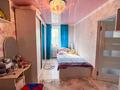 Дүкендер мен бутиктер · 62 м², бағасы: 22 млн ₸ в Талдыкоргане — фото 14