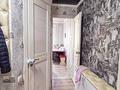 Дүкендер мен бутиктер · 62 м², бағасы: 22 млн ₸ в Талдыкоргане — фото 7