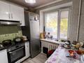 Дүкендер мен бутиктер · 62 м², бағасы: 22 млн ₸ в Талдыкоргане — фото 8