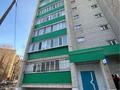 1-бөлмелі пәтер · 38.35 м² · 6/10 қабат, Жамбыл 40, бағасы: 15 млн ₸ в Уральске — фото 13