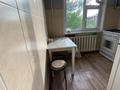 2-комнатная квартира · 45 м² · 3/5 этаж, мкр Строитель, Абылхайырхана 155 — настенька за 16.5 млн ₸ в Уральске — фото 4