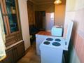 1-комнатная квартира · 40 м² · 9/12 этаж, мкр Таугуль-1 — Жандосова за 200 000 ₸ в Алматы, Ауэзовский р-н — фото 13