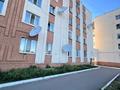 3-бөлмелі пәтер · 53 м² · 3/5 қабат, Васильковский 20а, бағасы: 13.6 млн ₸ в Кокшетау — фото 14