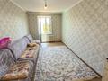 3-комнатная квартира · 72 м² · 4/4 этаж, Темирказык за 28 млн ₸ в Талдыкоргане