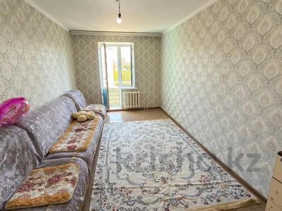 3-комнатная квартира · 72 м² · 4/4 этаж, Темирказык за 28 млн ₸ в Талдыкоргане