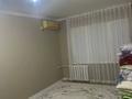 1-комнатная квартира · 30.8 м² · 5/5 этаж, - 25 за 12 млн ₸ в Атырау, мкр Привокзальный-5 — фото 7