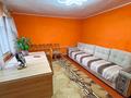 Отдельный дом · 2 комнаты · 45.7 м² · 1 сот., Жетысу 21 за 22 млн ₸ в Талдыкоргане, мкр Жетысу — фото 13