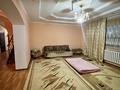 Отдельный дом · 5 комнат · 250 м² · 5 сот., 18 мкр ул Зайсан за 300 000 〒 в Конаеве — фото 4
