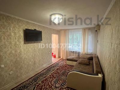 2-бөлмелі пәтер · 46 м² · 1/5 қабат, Авангард-2 12 — Рынок Мерей, бағасы: 150 000 ₸ в Атырау, мкр Авангард-2
