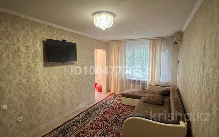 2-бөлмелі пәтер · 46 м² · 1/5 қабат, Авангард-2 12 — Рынок Мерей, бағасы: 150 000 ₸ в Атырау, мкр Авангард-2 — фото 2