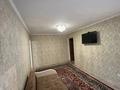 2-бөлмелі пәтер · 46 м² · 1/5 қабат, Авангард-2 12 — Рынок Мерей, бағасы: 150 000 ₸ в Атырау, мкр Авангард-2 — фото 2
