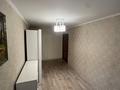 2-бөлмелі пәтер · 46 м² · 1/5 қабат, Авангард-2 12 — Рынок Мерей, бағасы: 150 000 ₸ в Атырау, мкр Авангард-2 — фото 8