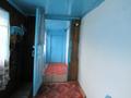 Отдельный дом • 5 комнат • 110 м² • 7 сот., Иманова 64 за 11 млн 〒 в Кокшетау — фото 7