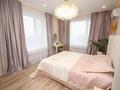 3-комнатная квартира · 110 м² · 3/16 этаж, Егизбаева 3, 5 — Каныша Сатпаева за 109 млн ₸ в Алматы, Бостандыкский р-н — фото 13