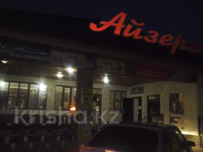 Свободное назначение, офисы, магазины и бутики, салоны красоты, медцентры и аптеки, образование, развлечения · 346 м² за 65 млн 〒 в Узынагаш