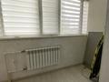 3-бөлмелі пәтер · 75.9 м² · 1/5 қабат, Астана ш/а. 3, бағасы: 29.5 млн ₸ в Уральске, мкр Астана — фото 12