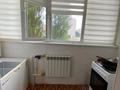 3-бөлмелі пәтер · 75.9 м² · 1/5 қабат, Астана ш/а. 3, бағасы: 29.5 млн ₸ в Уральске, мкр Астана — фото 8