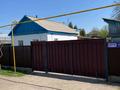 Жеке үй · 5 бөлме · 100 м² · 10 сот., Акбулак 15 — Акбулак, бағасы: 25 млн ₸ в Шалкар